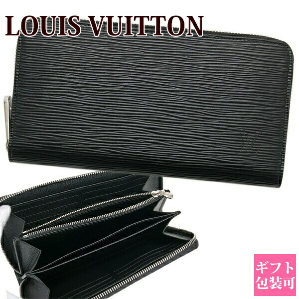 ルイ・ヴィトン(LOUIS VUITTON) エピ(epi) レディース長財布 | 通販