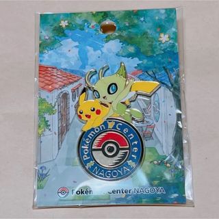 ポケモンセンターオキナワ ロゴピンズ10個（オープン記念グッズ） 10個